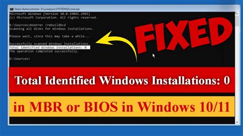 Total identified Windows installations 0 in Windows 11/10.